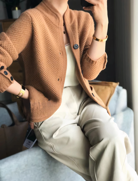 Caramel